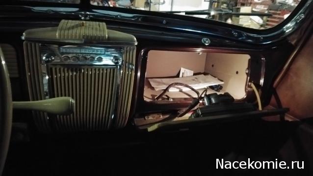 ЗИС-110 - Доработки модели