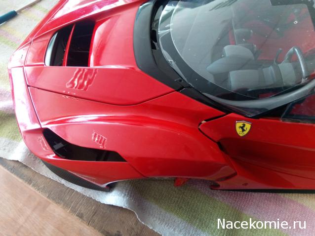 LaFerrari - График выхода и обсуждение