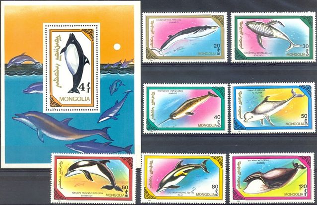 Почтовые марки Мира №216