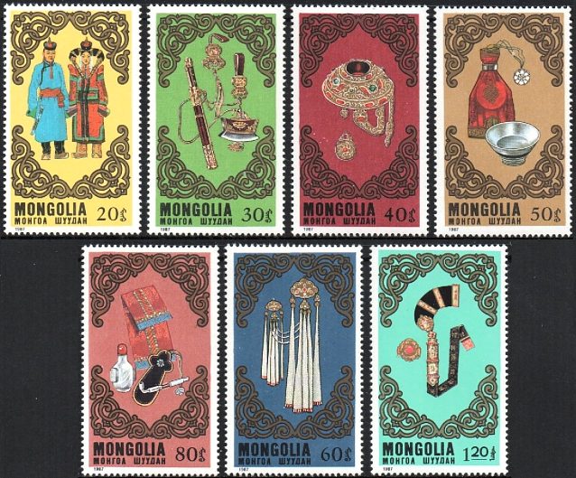 Почтовые марки Мира №216