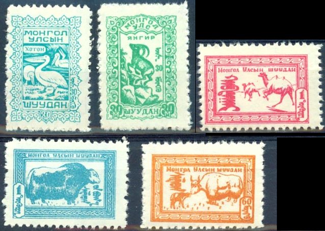 Почтовые марки Мира №216