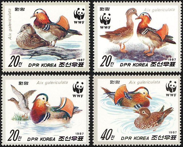Почтовые марки Мира №232