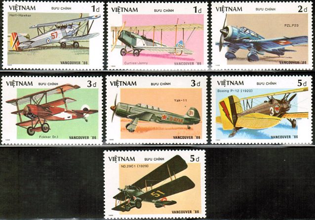 Почтовые марки Мира №217