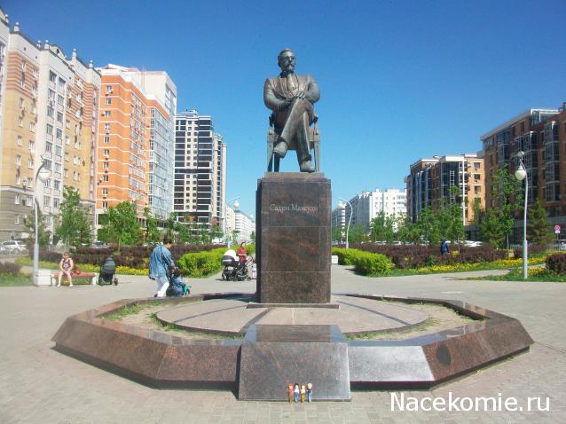 mirumir - Ваня, Валя, Вася