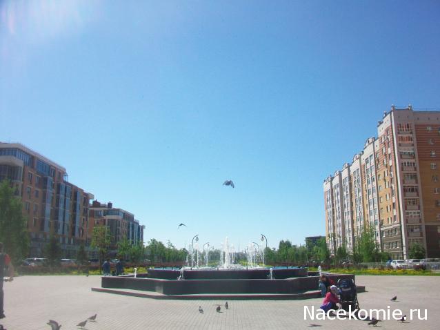 mirumir - Ваня, Валя, Вася