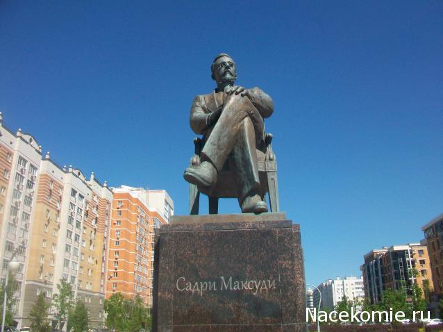 mirumir - Ваня, Валя, Вася