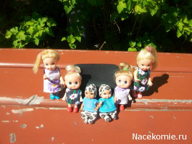 mirumir - Ваня, Валя, Вася