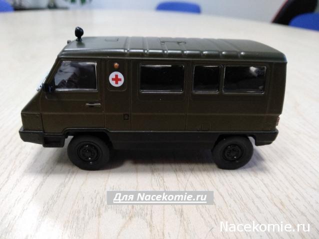 Автолегенды СССР Лучшее - График выхода и обсуждение