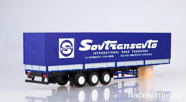 Фото наших коллекций автомобилей