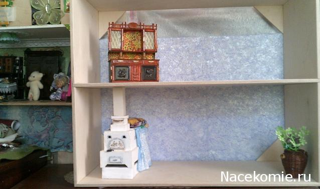 Eva1949 - Дом мечты-души моей воспоминания; 1Abrikoska - Мой гостеприимный дом