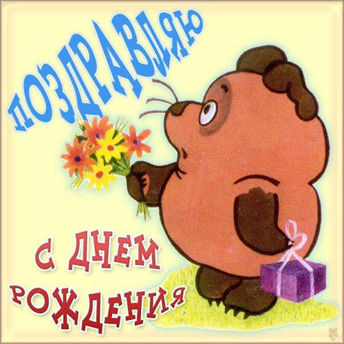 Компания кладоискателей. Болталка форума Минералов