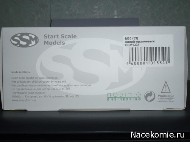 Гаражные посиделки - Болталка-трёп АЛГ