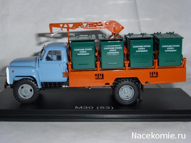 Фото наших коллекций автомобилей