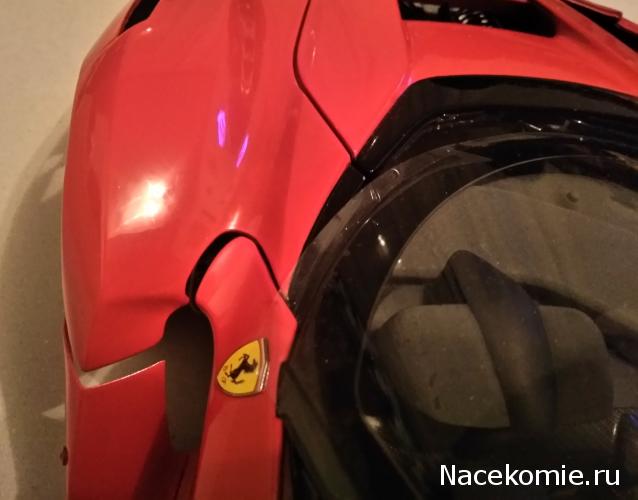 LaFerrari - Выкладываем фото, у кого что получилось!