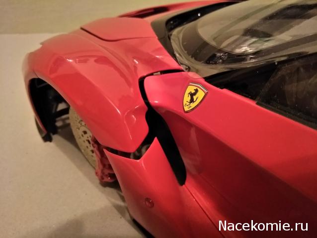 LaFerrari - График выхода и обсуждение