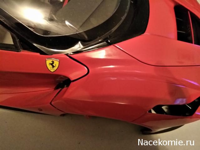 LaFerrari - График выхода и обсуждение