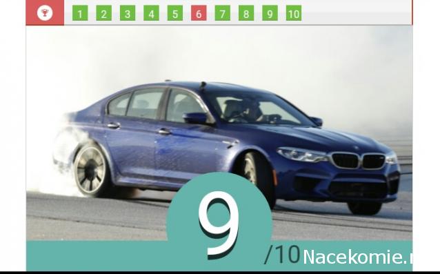 Тракторная болталка