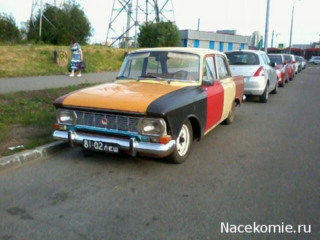 Автолегенды вживую