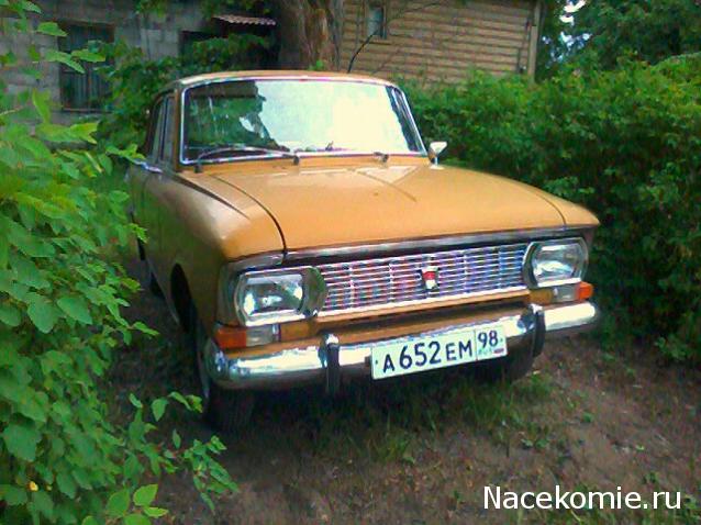 Автолегенды вживую