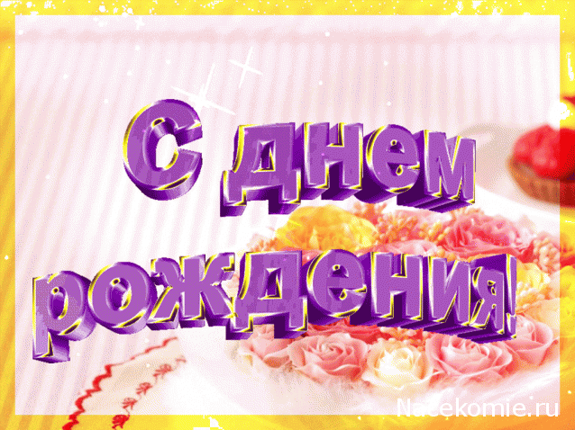 Компания кладоискателей. Болталка форума Минералов