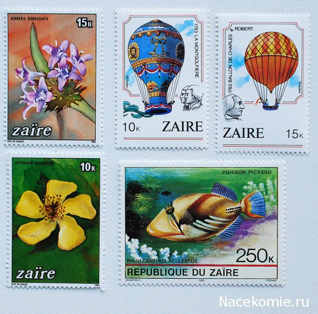 Почтовые марки Мира №212