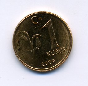 PCV  Банкноты смутных времен