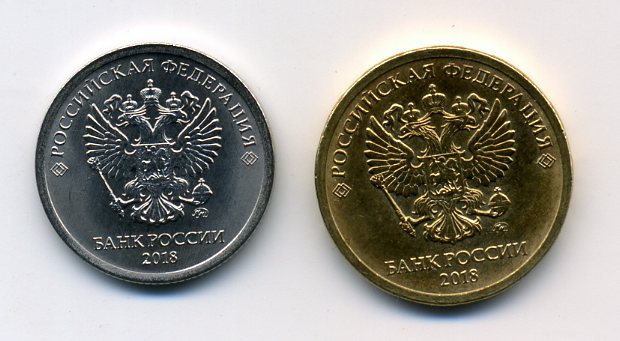 Монеты и банкноты России и СНГ