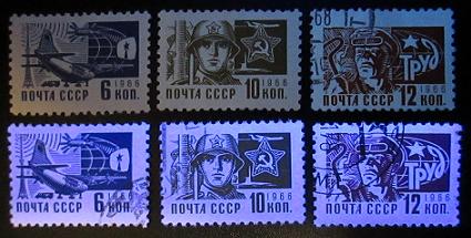 Почтовые марки Мира №222