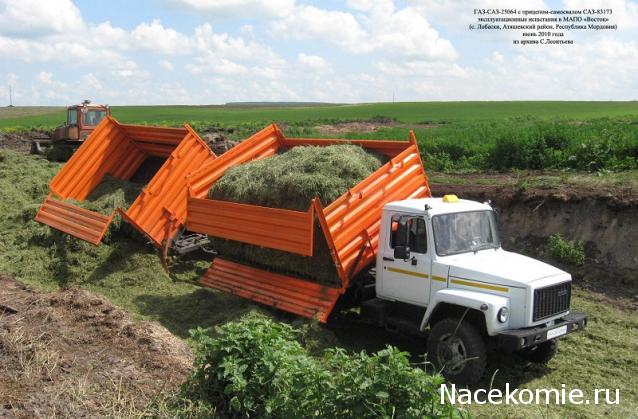 Гаражные посиделки - Болталка-трёп АЛГ