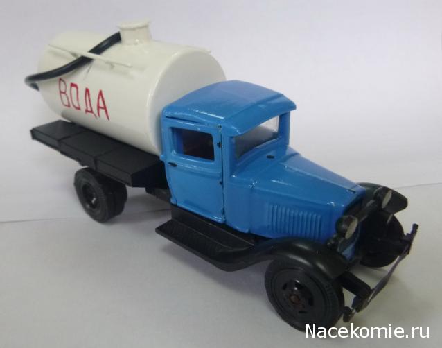 Автолегенды СССР Конверсия и доработка