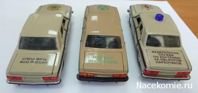 Фото наших коллекций автомобилей