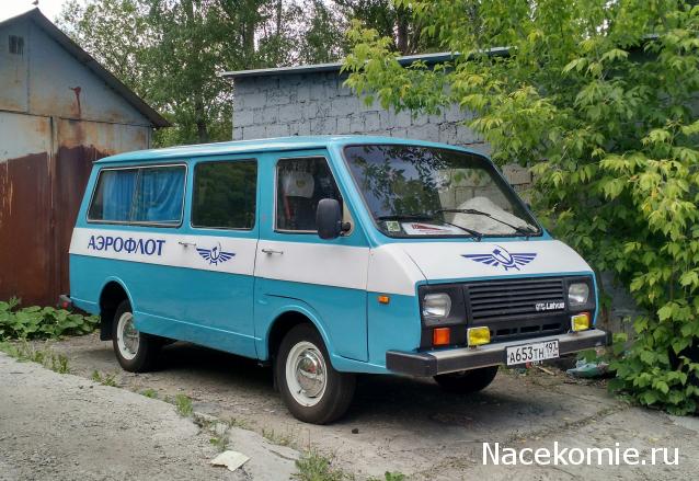 Автолегенды вживую