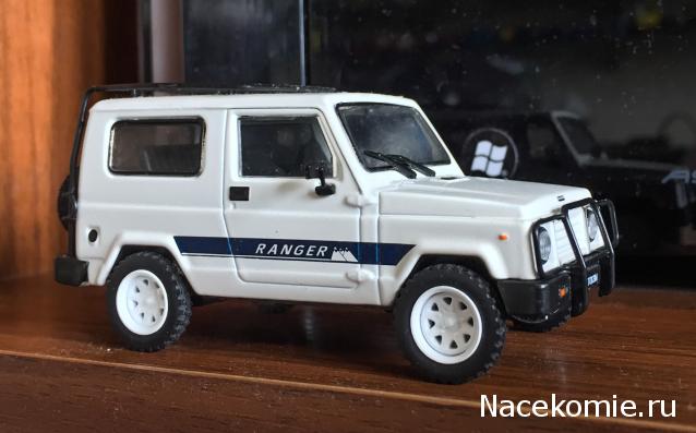Автолегенды СССР №138 Автокам-2160