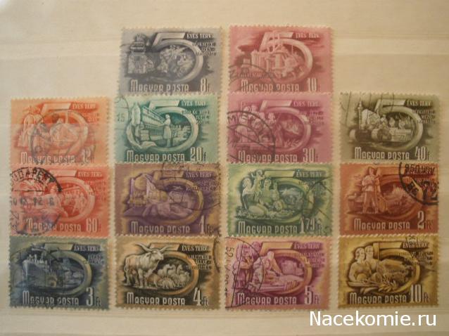 Почтовые марки Мира №195