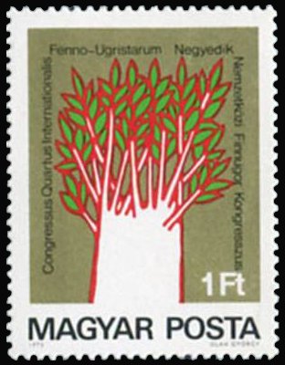Почтовые марки Мира №196