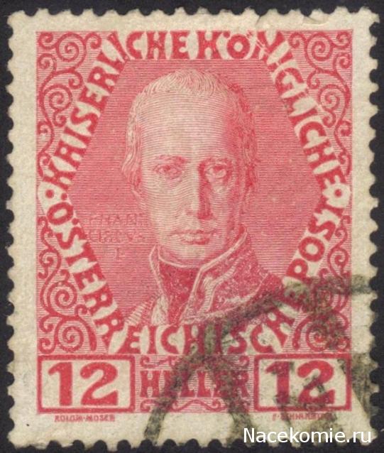 Почтовые марки Мира №194