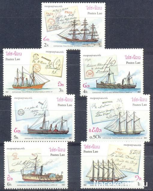Почтовые марки Мира №194
