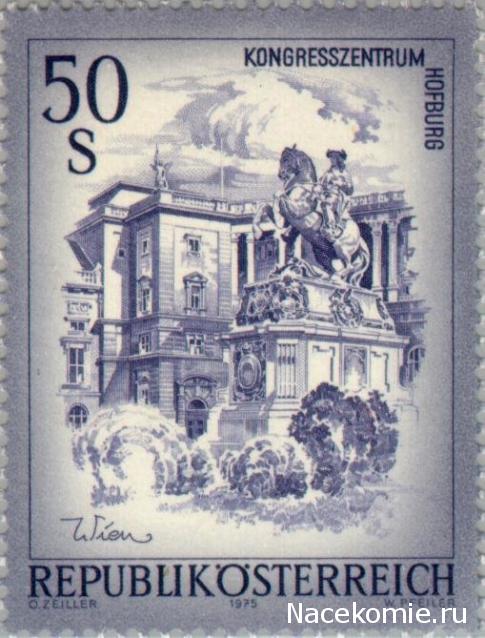 Почтовые марки Мира №194