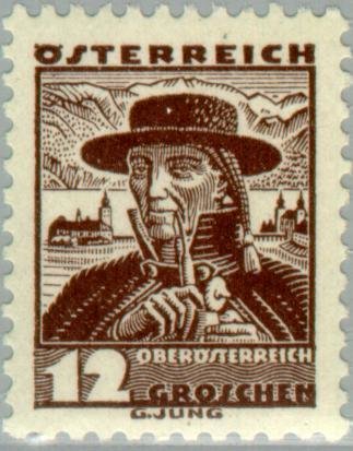 Почтовые марки Мира №194