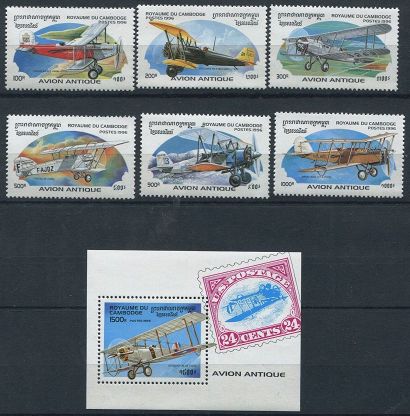 Почтовые марки Мира №193