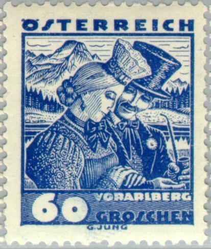 Почтовые марки Мира №194
