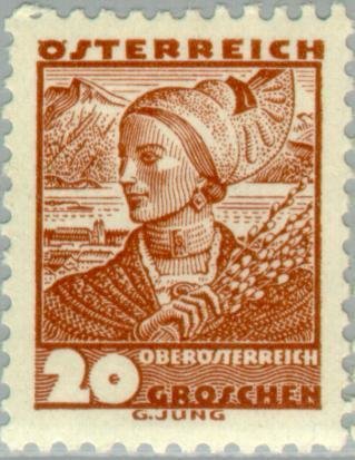 Почтовые марки Мира №194