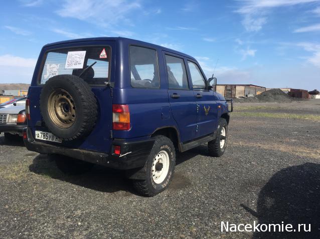 Автолегенды вживую