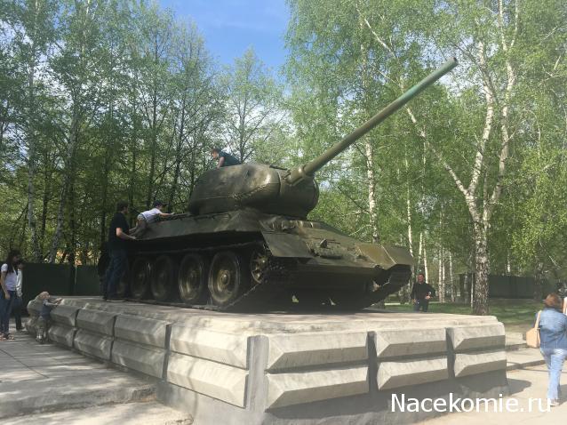Болталка АЛ и АНС