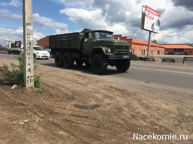 Гаражные посиделки - Болталка-трёп АЛГ