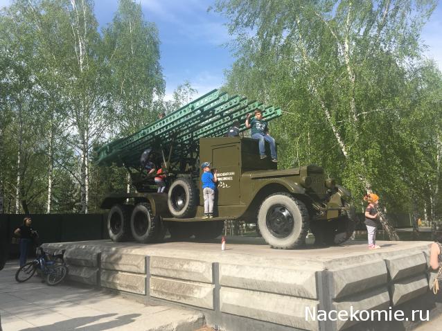 Болталка АЛ и АНС