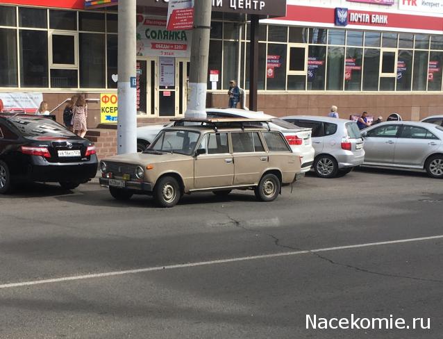 Автолегенды вживую