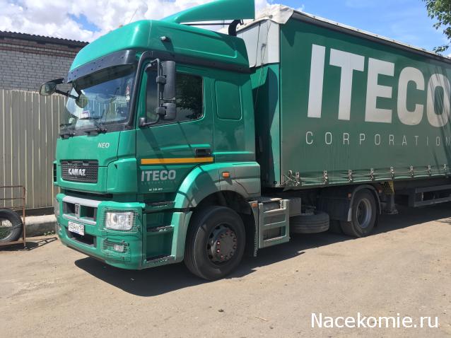 Гаражные посиделки - Болталка-трёп АЛГ