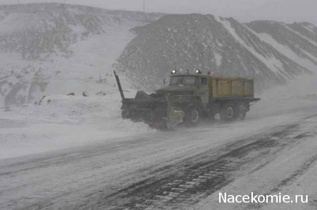 Гаражные посиделки - Болталка-трёп АЛГ