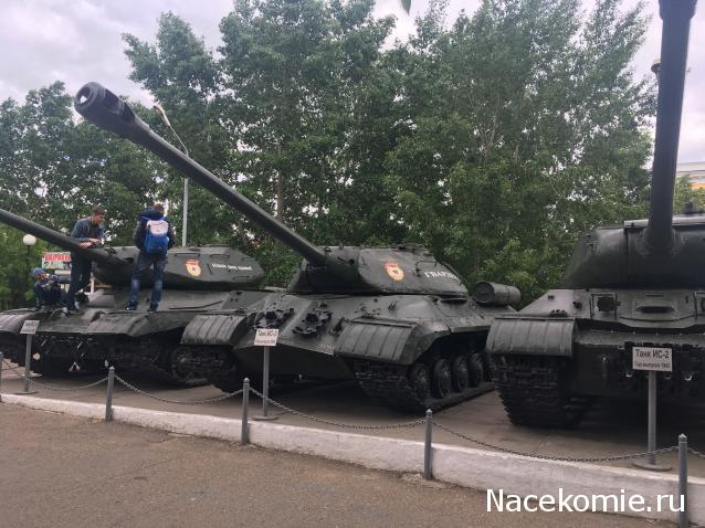Болталка АЛ и АНС